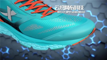 厦门奇境影视特效 数字时代下的广告片制作新境界