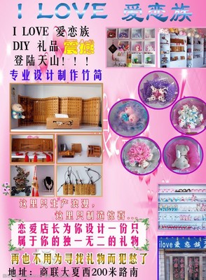 数字油画与广告制作 打造吸引眼球的视觉海报